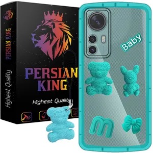Persian King Baby 22 Cover For Xiaomi Mi 12 X / Mi12 / Mi 12s with a hanging strap