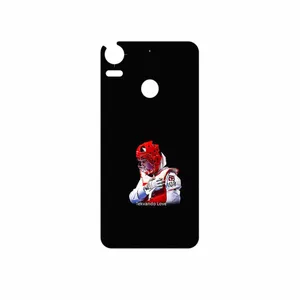 MAHOOT Tekvando Cover Sticker for HTC Desire 10 Pro