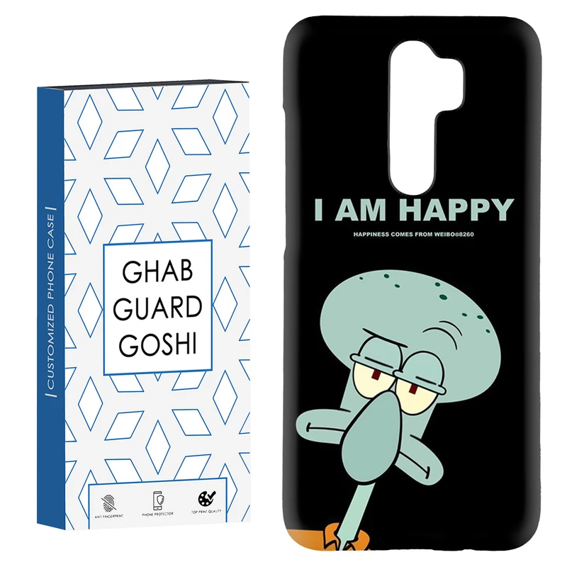 کاور قاب گارد گوشی طرح خرچنگ کد Dimo-606 مناسب برای گوشی موبایل شیائومی Redmi 9 / Redmi 9 Prime