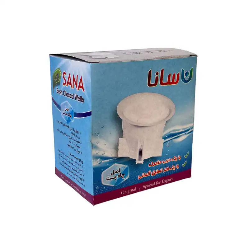 چاه بست سانا مدل تک درب جعبه ای مجموعه 2 عددی