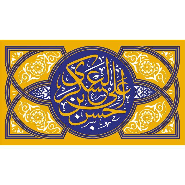 پرچم مدل امام حسن عسکری کد 11-17-ask