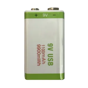 باتری کتابی مدل شارژی