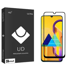 Coconut UDB2 Ceramics Screen Protector For Samsung Galaxy M30s
