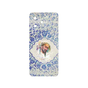 MAHOOT Saadi Cover Sticker for Realme C53