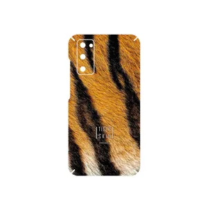 MAHOOT Tiger Skin Cover Sticker for Samsung Galaxy S20 FE