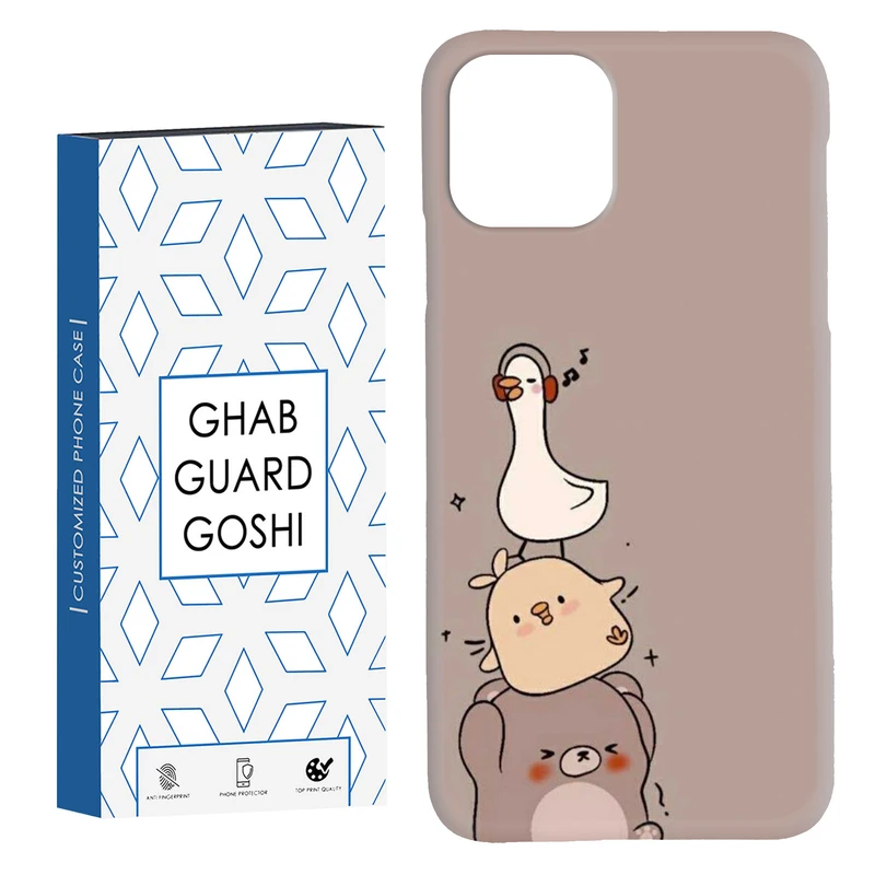 کاور قاب گارد گوشی طرح جوجه خرسی کد Dimo-831 مناسب برای گوشی موبایل اپل  IPHONE 11 PRO MAX