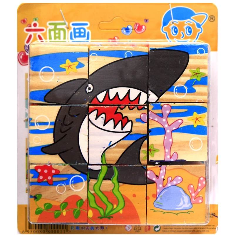 پازل چوبی 6 وجهی ترنم مدل کوسه