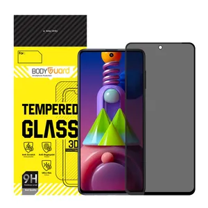 BodyGuard PS Privacy Screen Protector For Samsung Galaxy M51