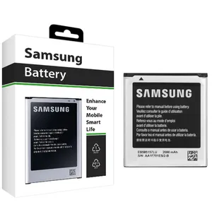 باتری موبایل مدل EB-585157LU با ظرفیت 2000mAh مناسب برای گوشی موبایل سامسونگ Galaxy Core 2