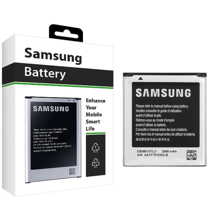 باتری موبایل مدل EB-585157LU با ظرفیت 2000mAh مناسب برای گوشی موبایل سامسونگ Galaxy Core 2