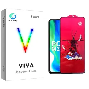 Junbo Viva King Screen Protector For Xiaomi Poco M2 Pro