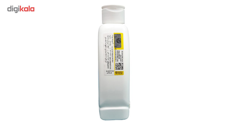 لوسیون کیووی مدل اسکین لوسیون 250 میل