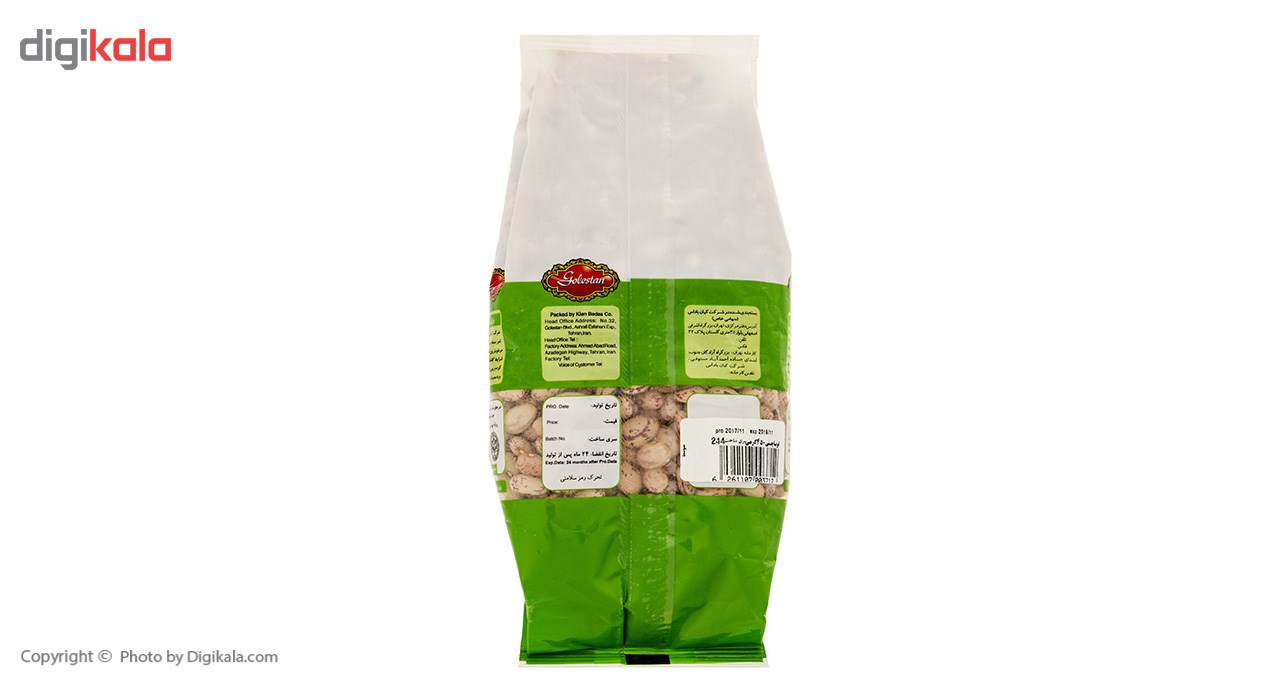 Golestan pinto beans, 150 grams