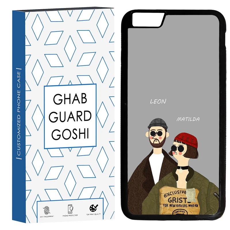 کاور قاب گارد گوشی طرح لئون و ماتیلدا کد TPU-095 مناسب برای گوشی موبایل اپل Iphone 6 PLUS / 6S PLUS