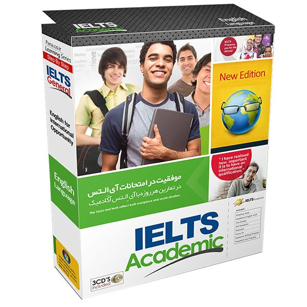 آموزش زبان آی التس آکادمیک