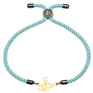 دستبند طلا 18 عیار زنانه الن نار مدل عشق ELN101837