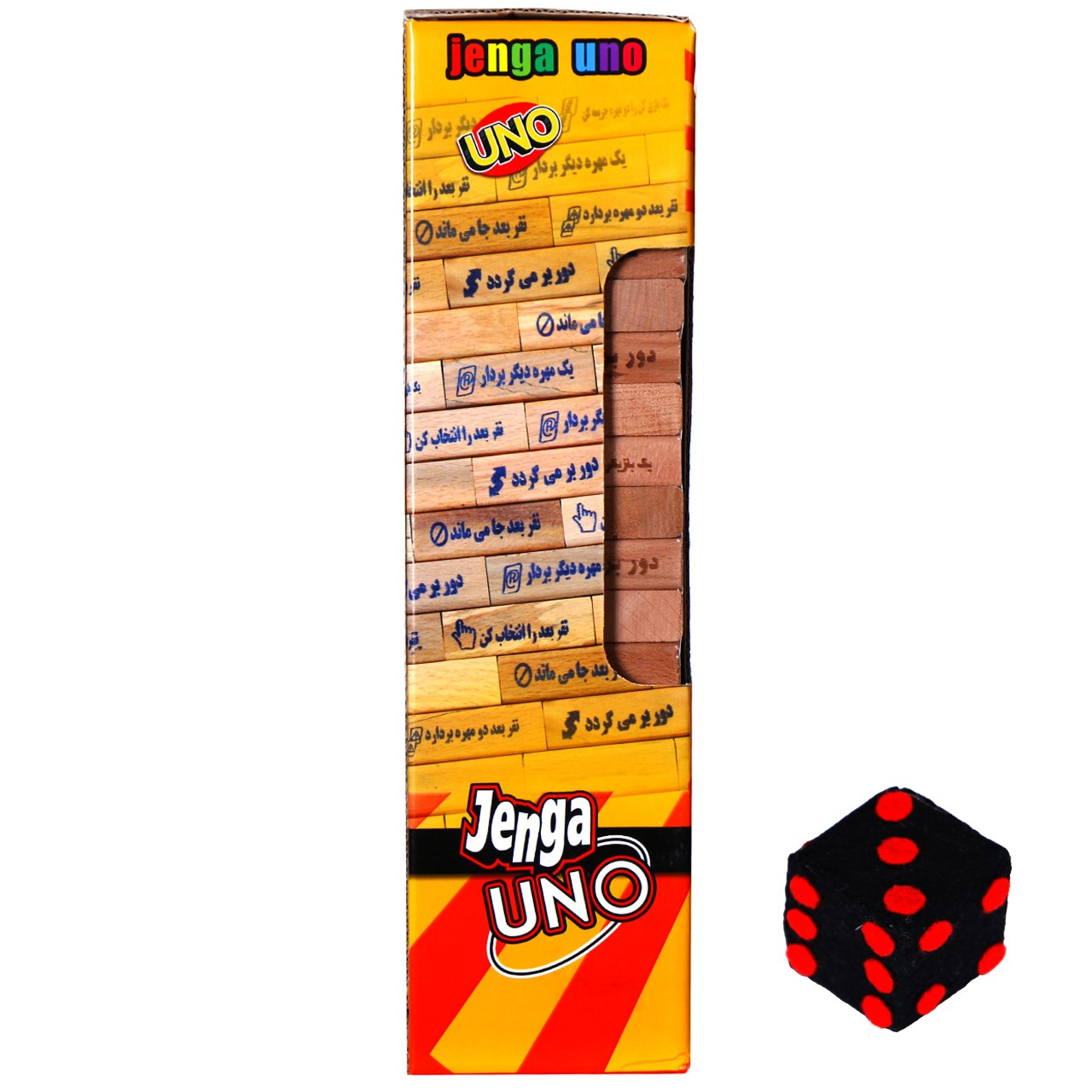 بازی فکری جنگا مدل Jenga Uno به همراه یک عدد تاس