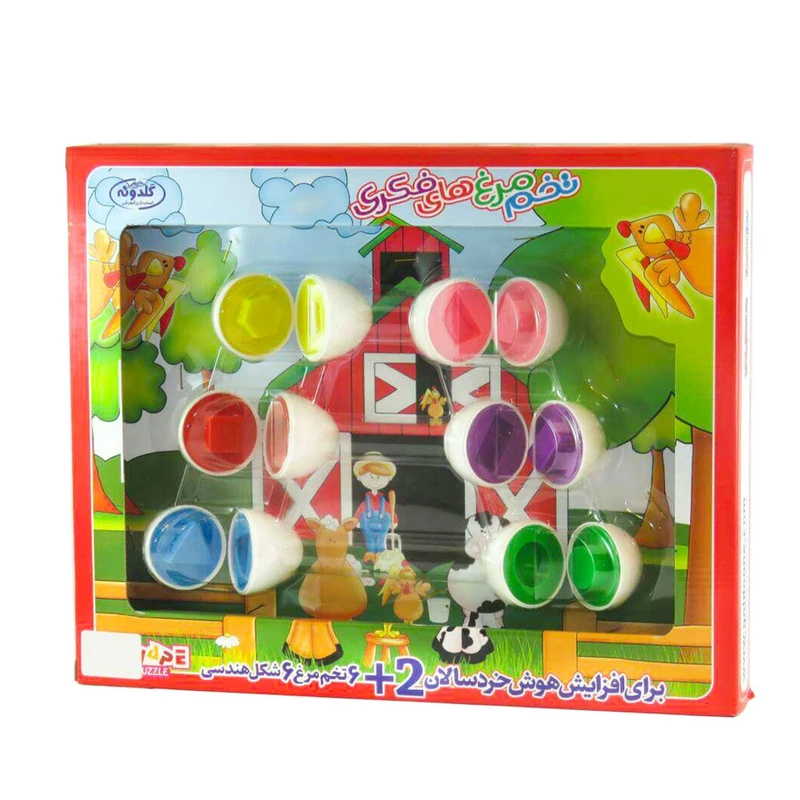 بازی آموزشی گلدونه مدل تخم مرغ های فکری