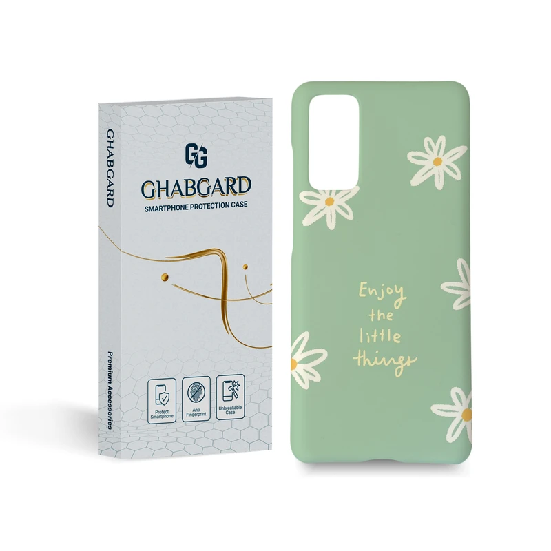 کاور قاب گارد مدل گل مناسب برای گوشی موبایل سامسونگ Galaxy s20 fe