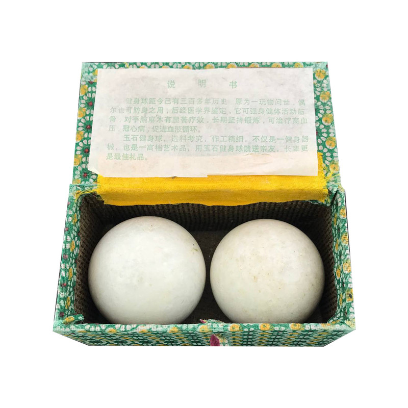 سنگ ماساژ طرح YUSHI مجموعه 2 عددی