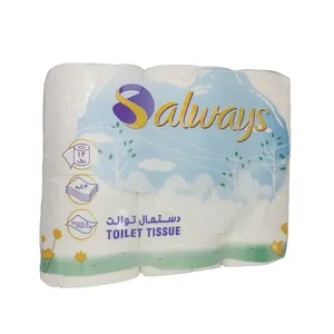 دستمال توالت سالویز طرح فیلی مجموعه 12 عددی