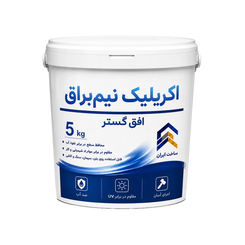 رنگ اکریلیک نیم براق ساختمانی مدل A05 وزن 5 کیلوگرم