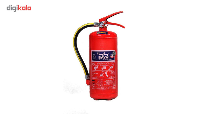 کپسول آتش نشانی پودری بایا 3 کیلوگرمی