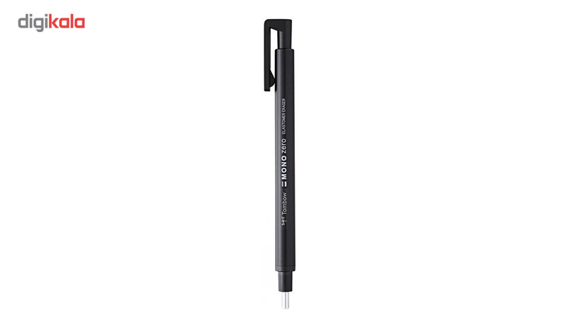 پاک کن تومبو مدل EHKUR11