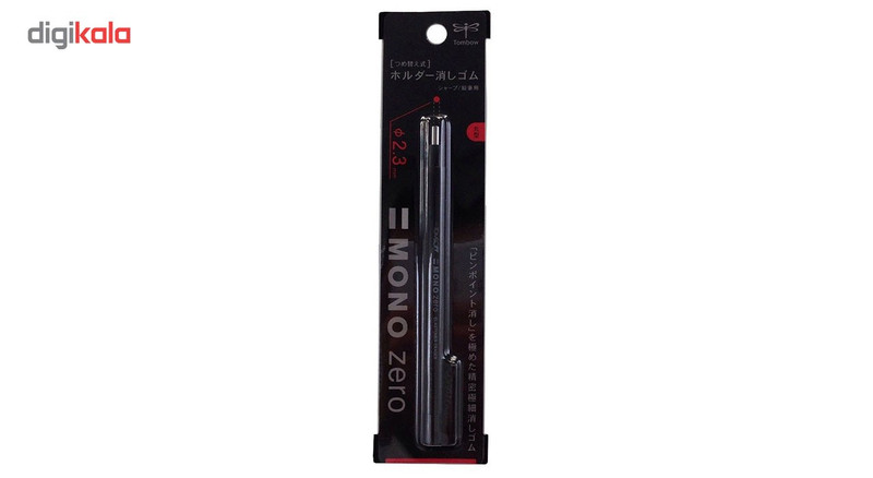 پاک کن تومبو مدل EHKUR11