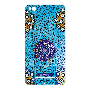 MAHOOT Slimi-Tile Cover Sticker for Xiaomi Mi 4i