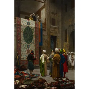 Picasso Art Gallery Carpet Merchant Chassis