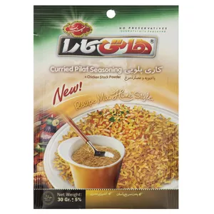 کاری پلویی با ادویه و عصاره مرغ هاتی کارا مقدار 30 گرم