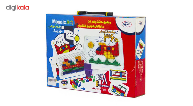 بازی آموزشی گلدونه مدل هنرموزاییک 360 مهره