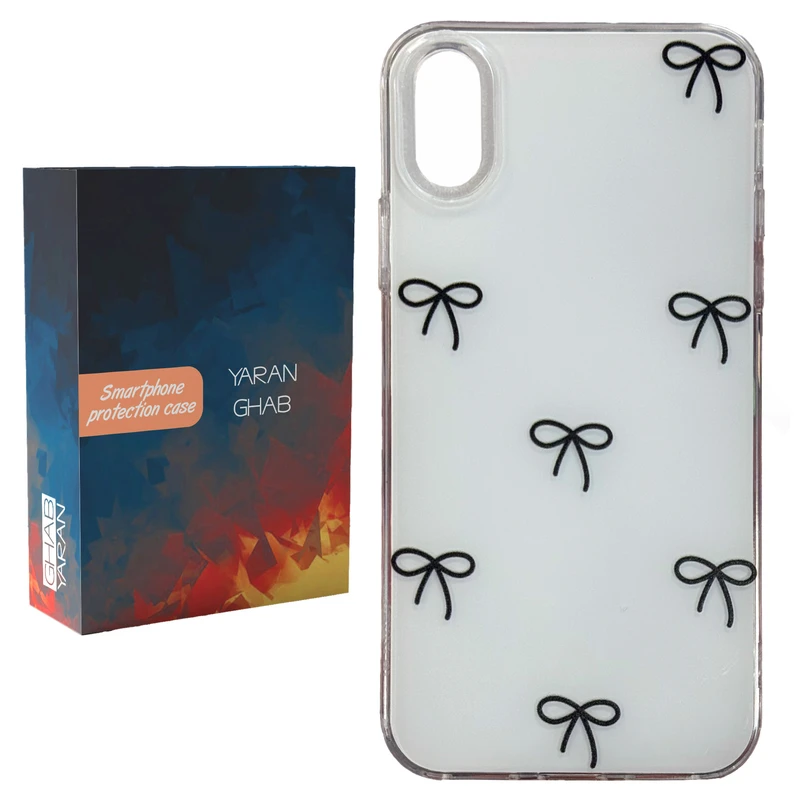 کاور قاب یاران مدل پاپیون مناسب برای گوشی موبایل اپل iPhone XS Max