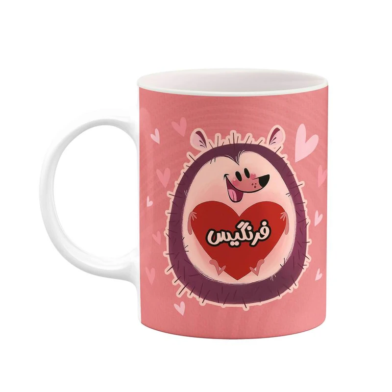 ماگ کاکتی طرح اسم فرنگیس مدل قلب کد mgn15226