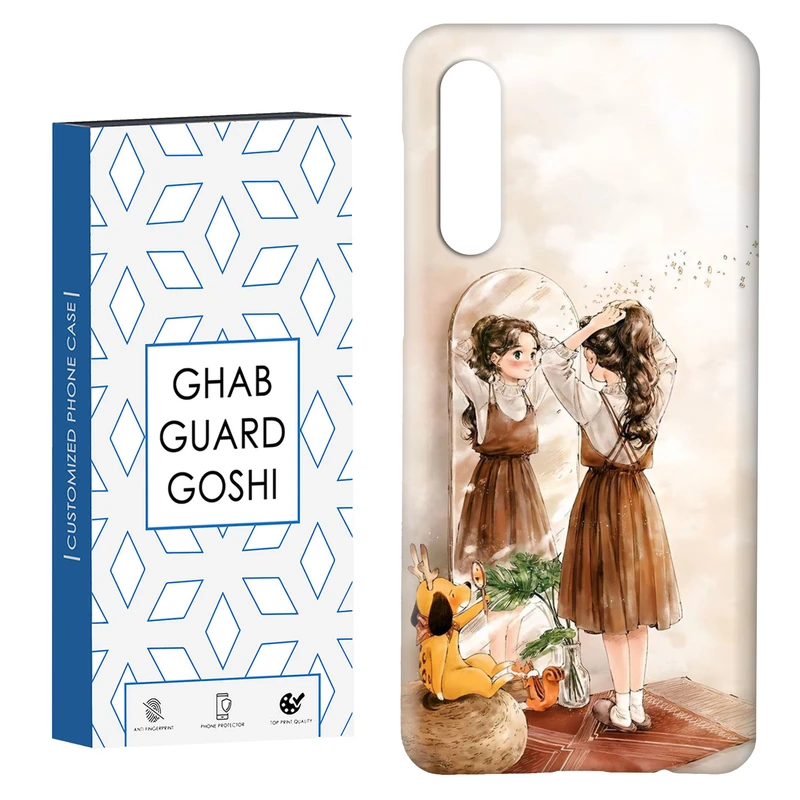 کاور قاب گارد گوشی طرح دخترانه کد Dimo-019 مناسب برای گوشی موبایل سامسونگ GALAXY A50 / A30s  