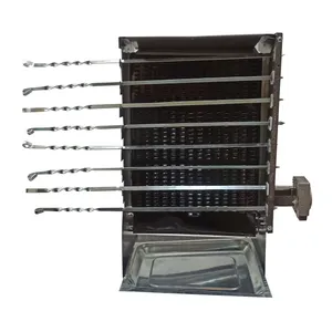 کباب پز نسترن مدل 5566