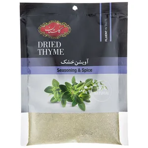 آویشن خشک گلستان مقدار 35 گرم
