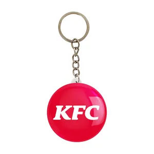 جاکلیدی خندالو مدل کی اف سی KFC کد 8510