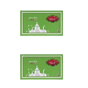 چای سبز گلستان 2 بسته 50 عددی