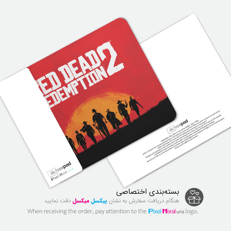 ماوس پد پیکسل میکسل مدل DEAD REDEMPTION 2 کد GARD13 3