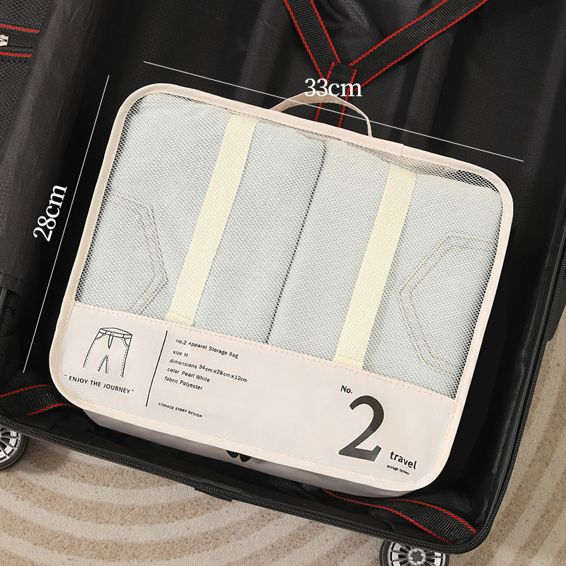 نظم دهنده ساک و چمدان مدل Storage مجموعه 7 عددی