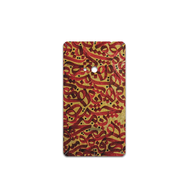 برچسب پوششی ماهوت مدل Nastaliq-6 مناسب برای گوشی موبایل نوکیا Lumia 625