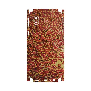 MAHOOT Nastaliq_6-FullSkin Cover Sticker for Samsung Galaxy A01 Core