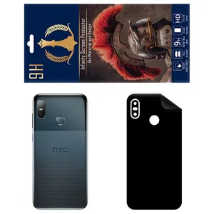 INFINITI PRO RG Back Skin For HTC U12 Life