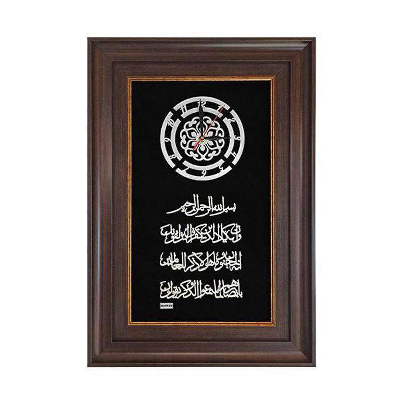 تابلو نقره طرح ساعت و ان یکاد کد Ls-10 