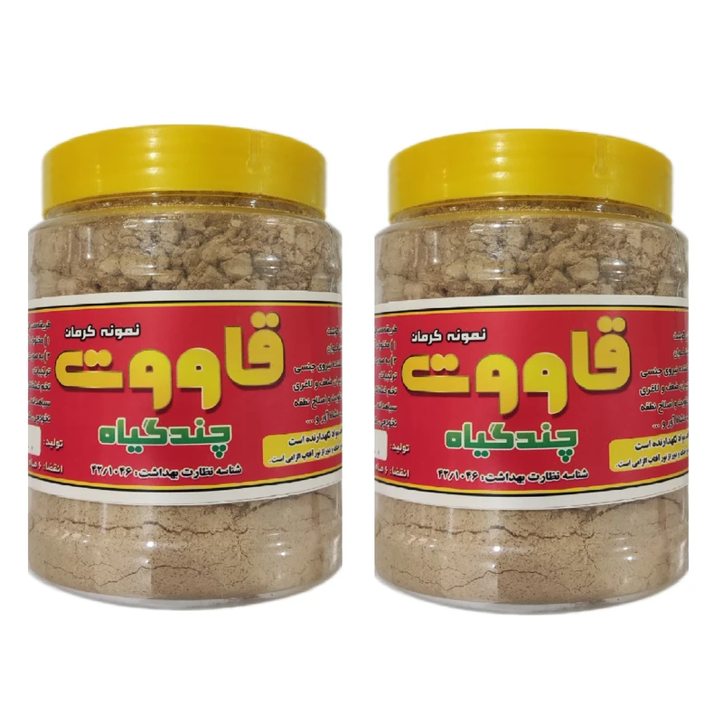 قاووت چهل گیاه کرمان - 300 گرم بسته 2 عددی