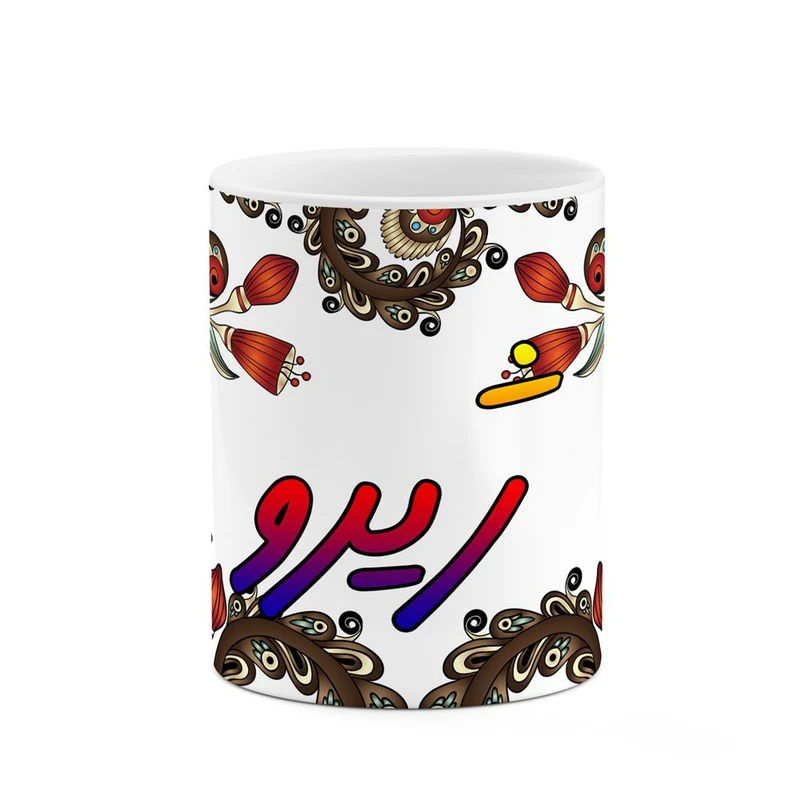 ماگ کاکتی مدل اسم ژیرو طرح سنتی گل و بته کد mgh45458