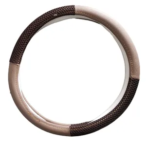 روکش فرمان مدل BRCR