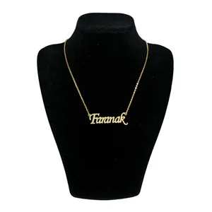 گردنبند نقره زنانه آی جواهر مدل فرانک کد N692
